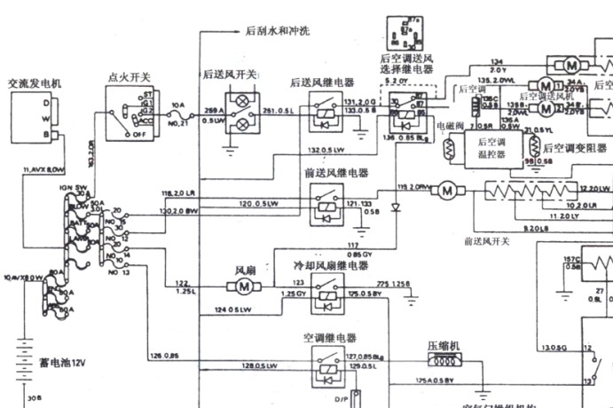 MB100空调电路图
