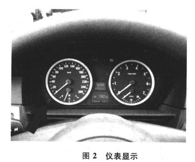 宝马540i保养灯归零