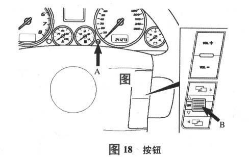 2005-2010年大众途锐保养灯归零