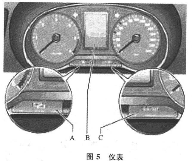 2010-2012年大众保罗保养灯归零