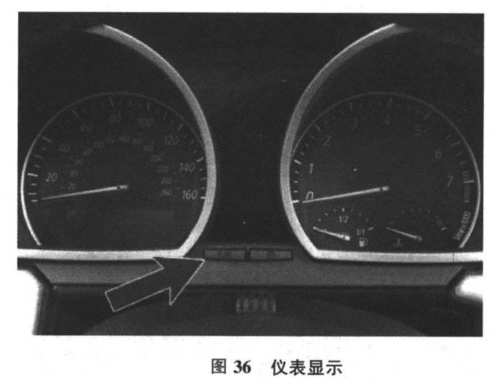2006-2009宝马Z4保养灯归零