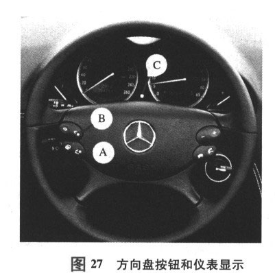 2007-2011奔驰SL63保养灯归零