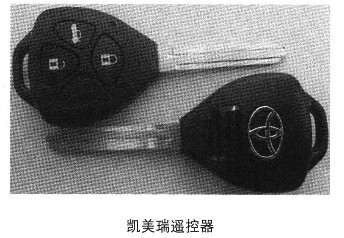 2007-2011年丰田凯美瑞防盗设置钥匙匹配