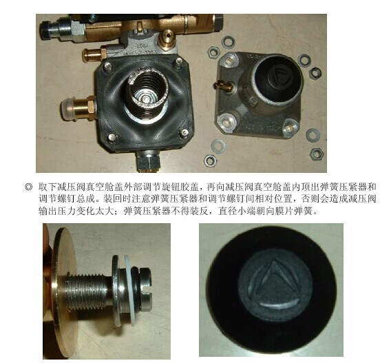 长安汽车 -> 天语SX4