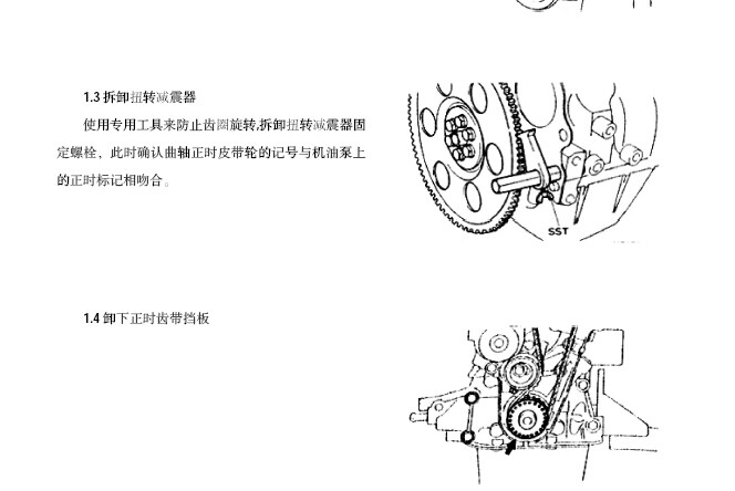 奇瑞 开瑞优优
