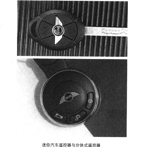 2001-2007宝马酷派遥控防盗设置