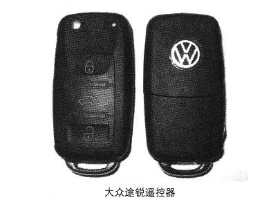 2004-2010年大众途锐遥控防盗设置