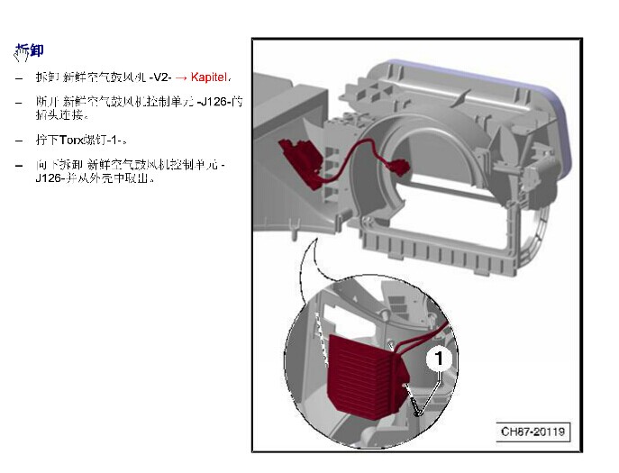 上海大众 ->新桑塔拉