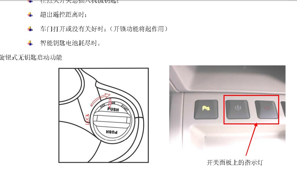 奇瑞 -> E5
