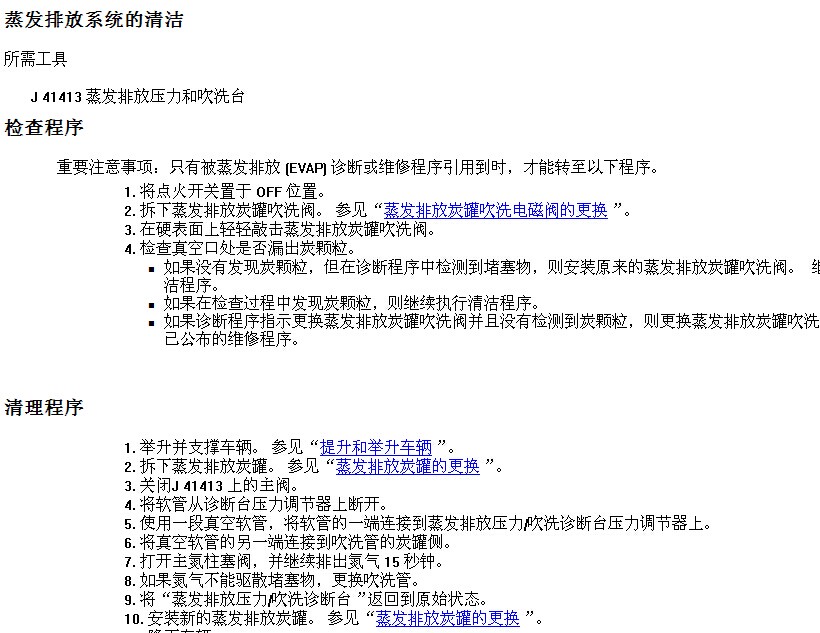 上海凯迪拉克 -> SLS(赛威)