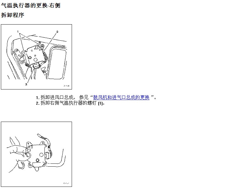 上海凯迪拉克 -> SLS(赛威)