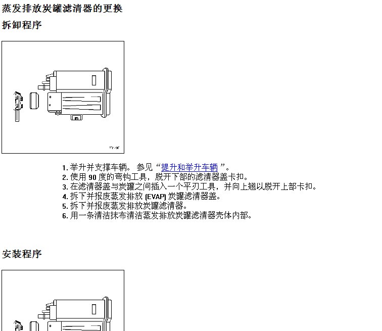 上海凯迪拉克 -> SLS(赛威)