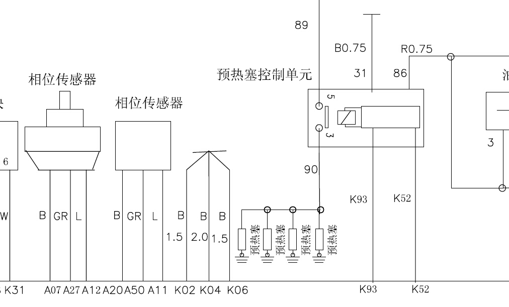 2009年日产皮卡发动机线路