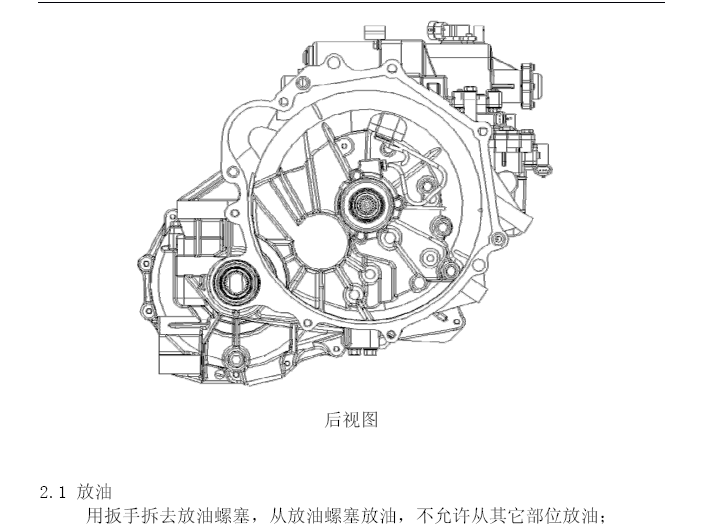 同悦