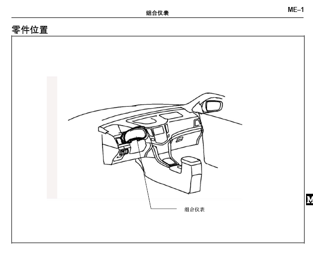 速锐