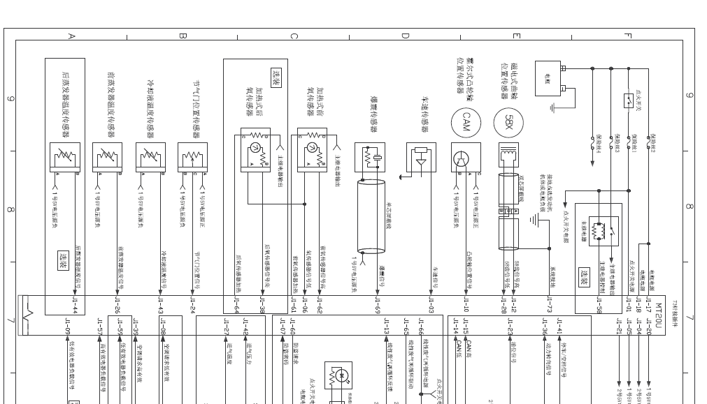 09年CS7 MT20U针脚图