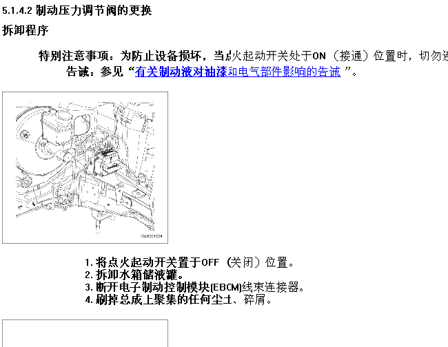 凯越 