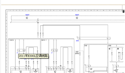 2011年E300空调线路