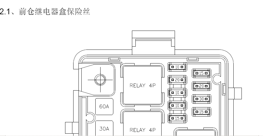 05年东方之子B11线路图