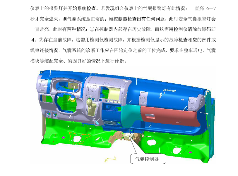 威麟H3