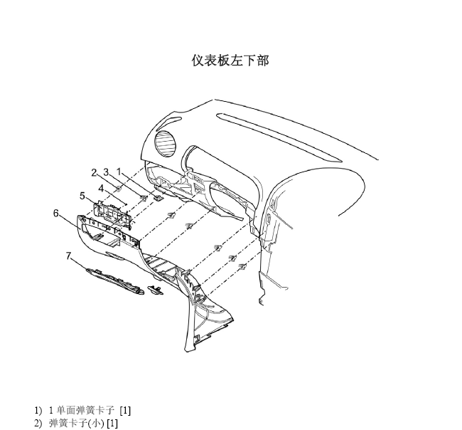 中华尊驰
