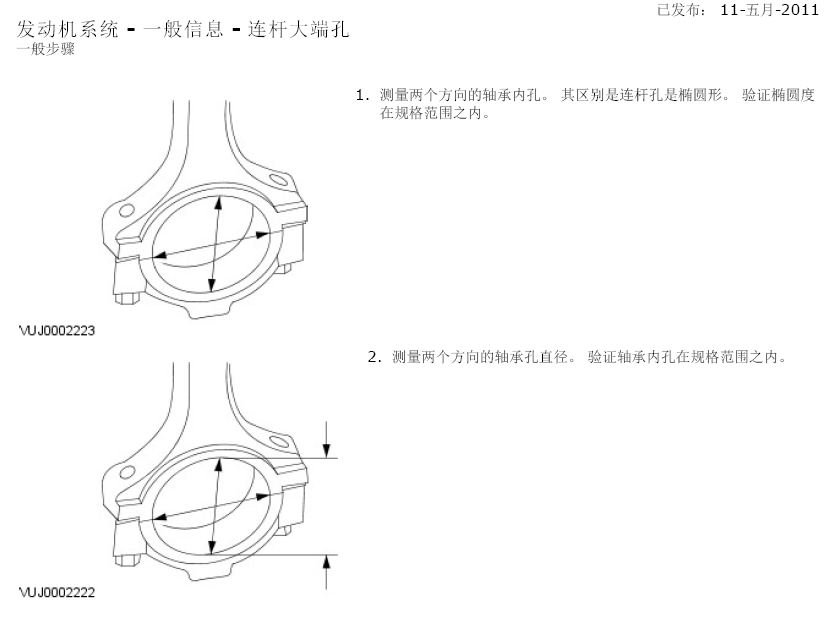 揽胜运动版