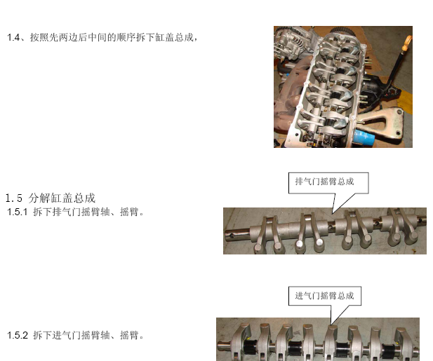 风云2