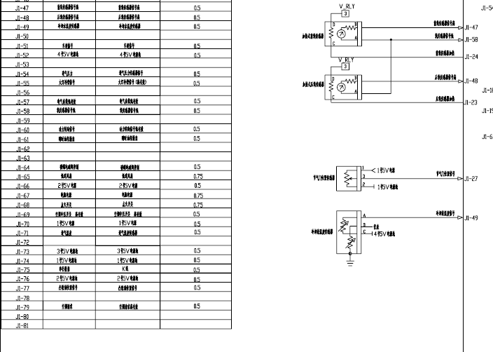 德尔福MT22.1电控电路图