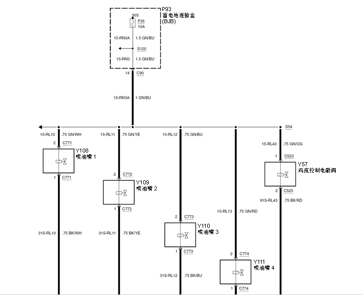 08年福克斯的线路图