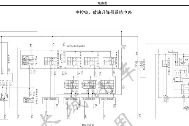 M2中控门锁电路图