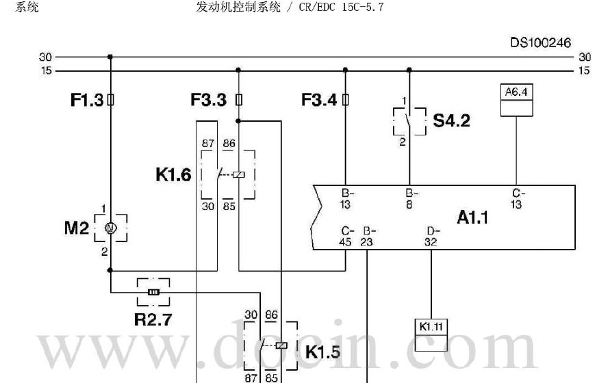 庆铃4JB1发动机线路图