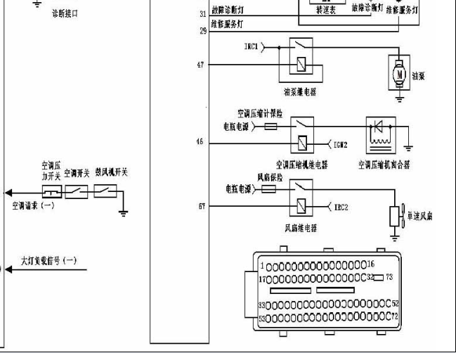 MT20U2电路图