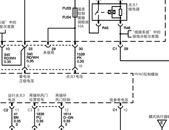 07年凯迪拉克SLS赛威 空调电路