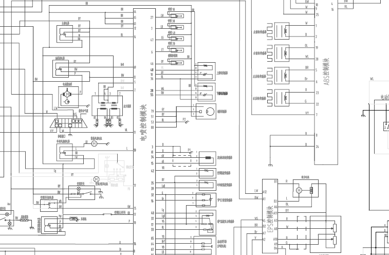 M7.9.7电路图