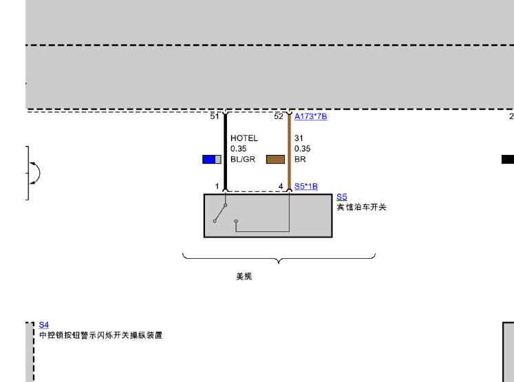 320中控开关电路图