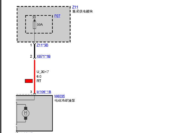 宝马535冷却系统电路图