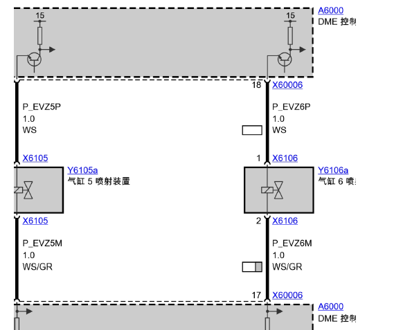 11年宝马X5发动机电路图