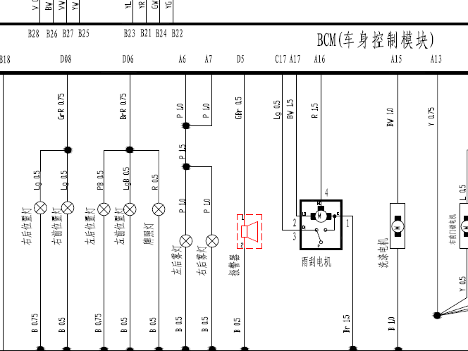 09年奇瑞风云2 位置灯电路