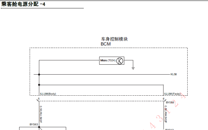 上汽锐腾配电电路图