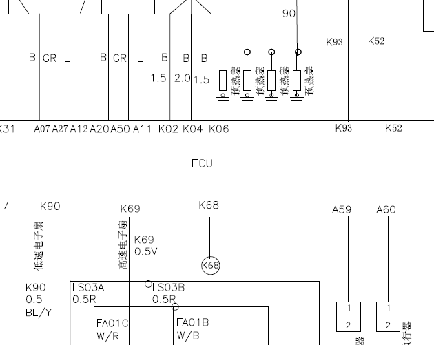 ZD25TCR发动机电路资料