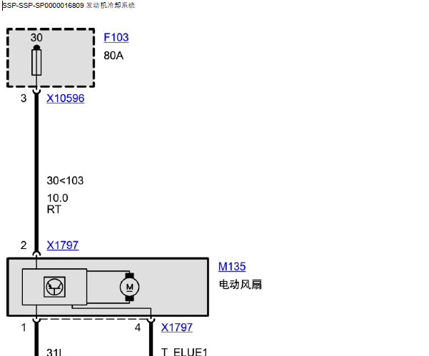 02年宝马745Li 冷却系统电路