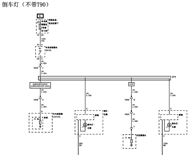 13年凯迪拉克CTS 车外灯电路
