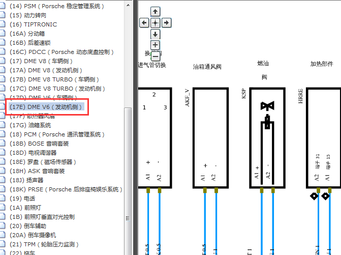 10年保时捷卡宴 V6发动机电路