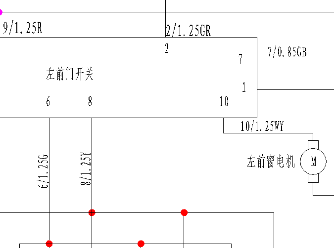 06年陆风X6 车窗电路