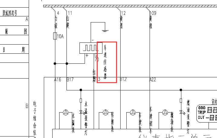 中兴CYQD80发动机车速传感器电路图