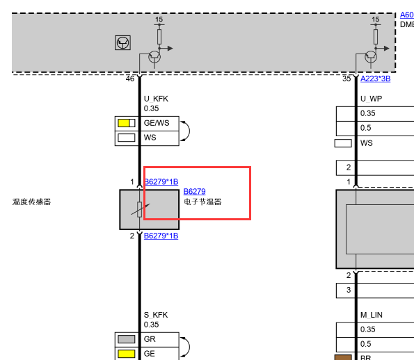 14年宝马X1发动机冷却电路