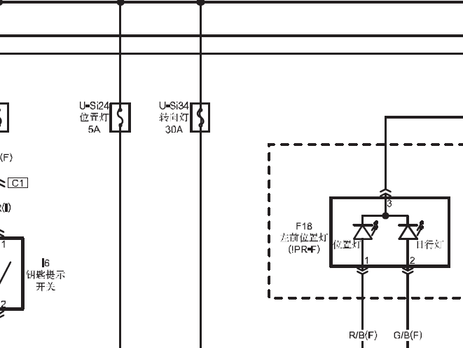 15年奔腾B50灯光系统线路图