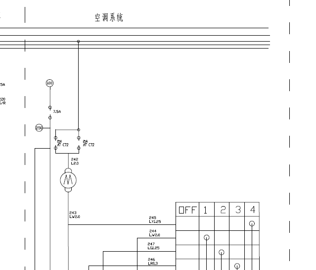郑州日产皮卡 空调电路