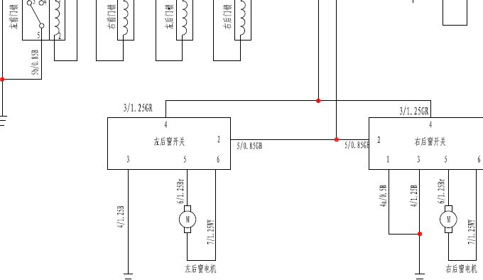 陆风X6车窗线路
