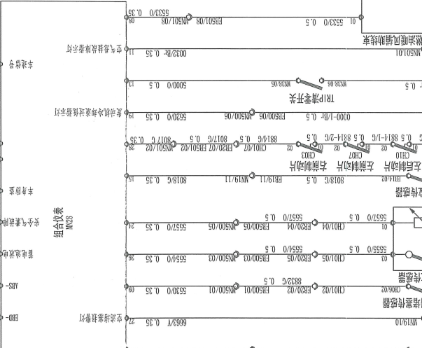 10年南京依维柯仪表电路图